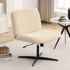 Kerusi Pejabat Rumah